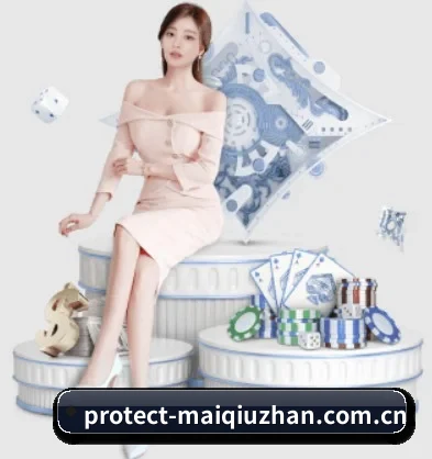 快速发展