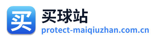 买球站 Logo